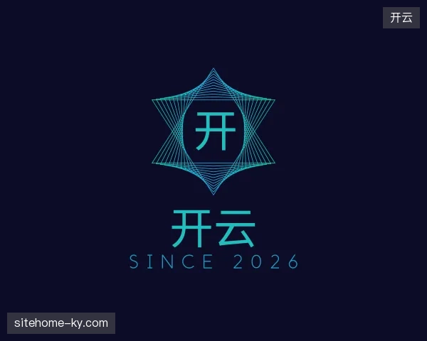 探访开云中国官网